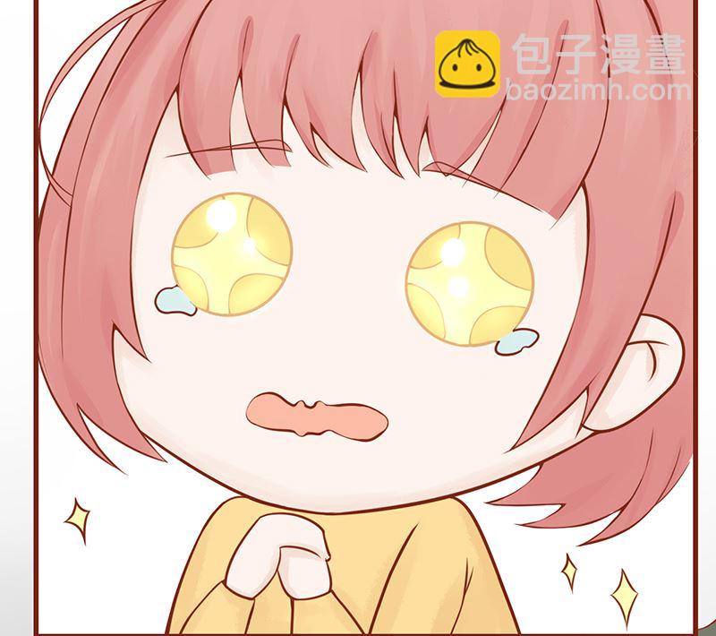 第九话 以身相许9