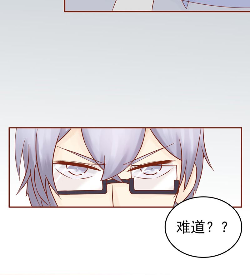 第二十二话 夜行12