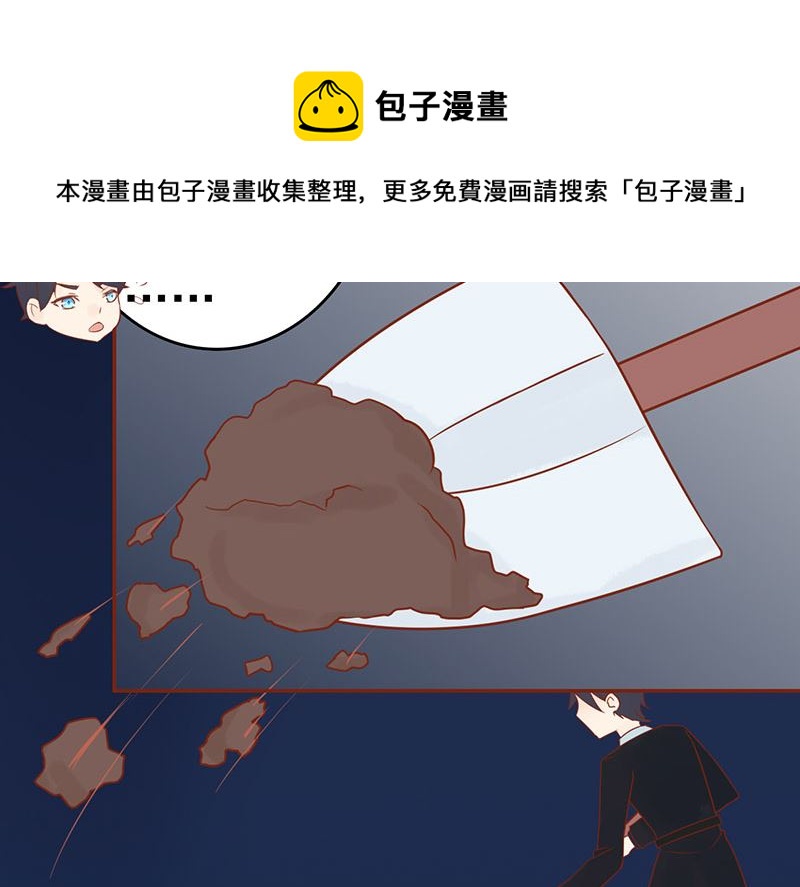 第十二话 找到真凶65