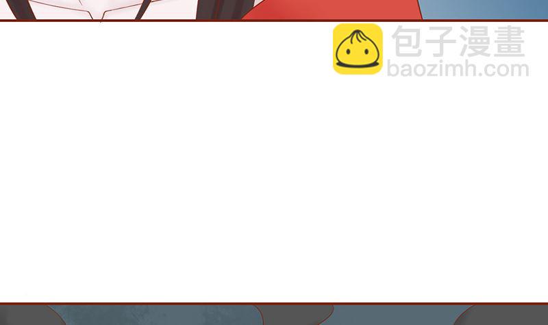 第二十四话 被杀27