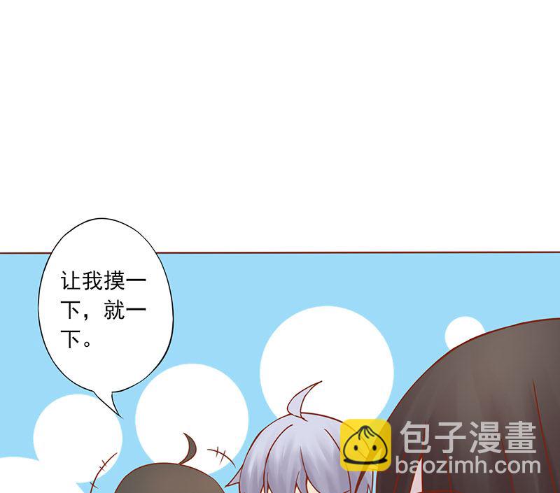 第二十五话 运气5