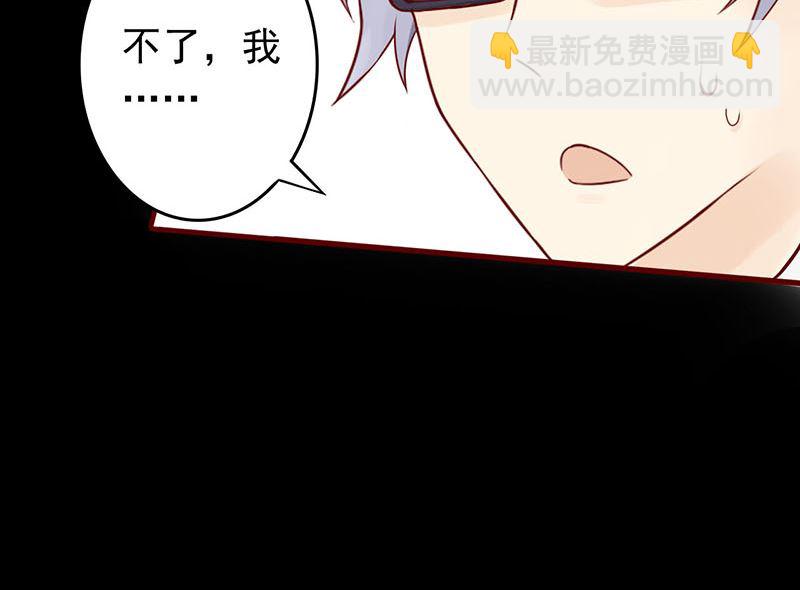 第一话 相逢223