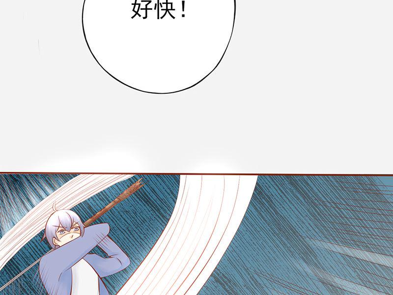 第二十四话 被杀16