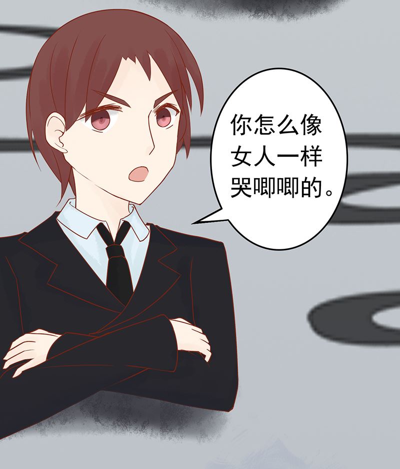 第十九话 决心54
