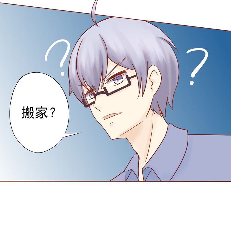 第二十一话 暴力美学51