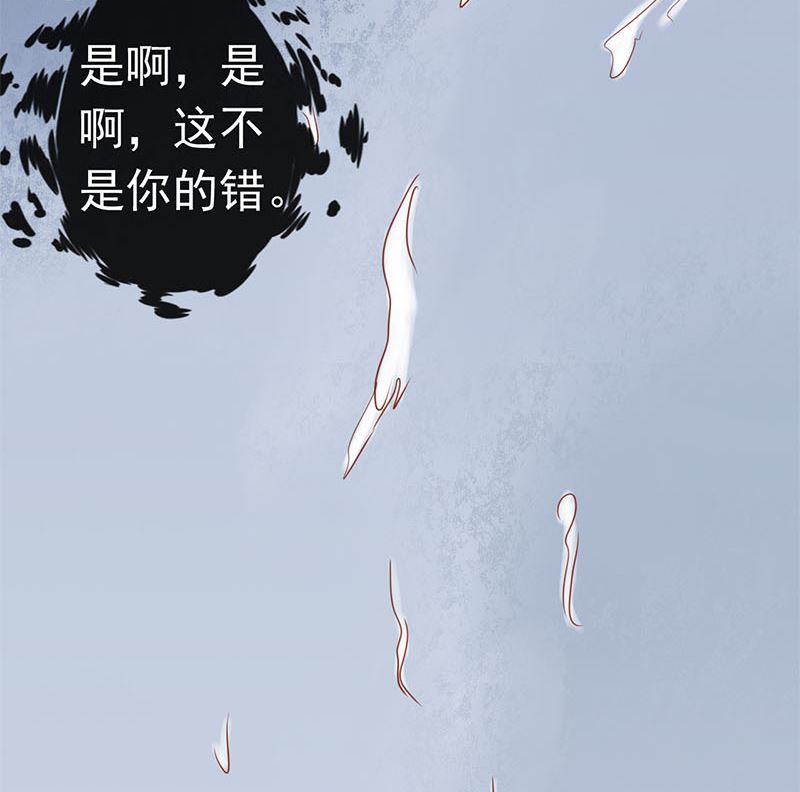 第十八话 会所21