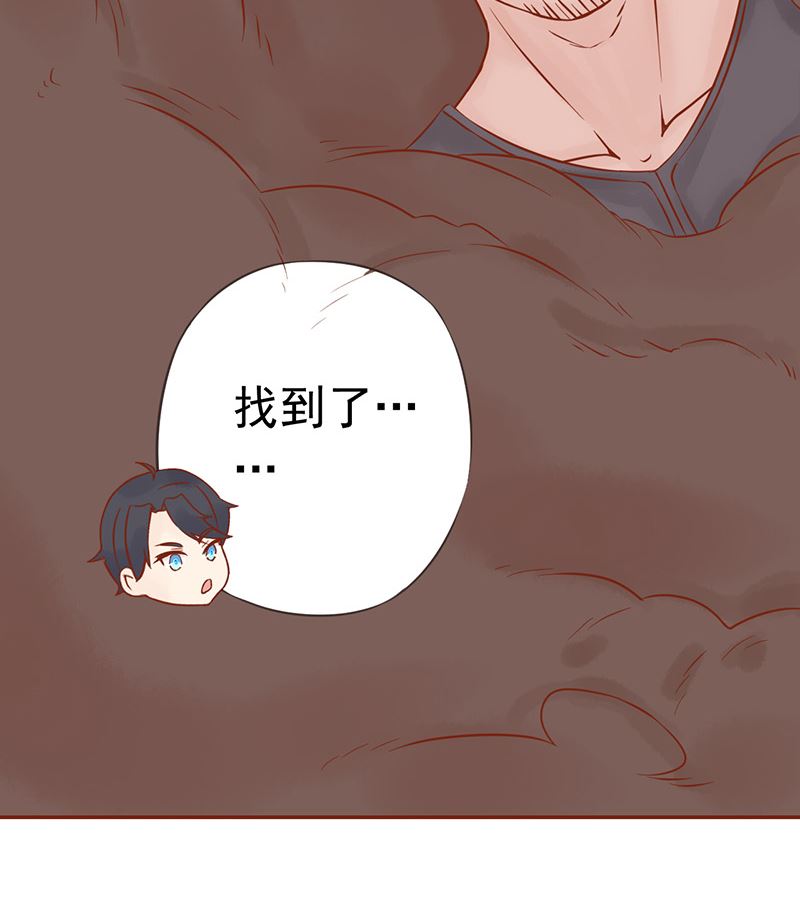 第十二话 找到真凶70