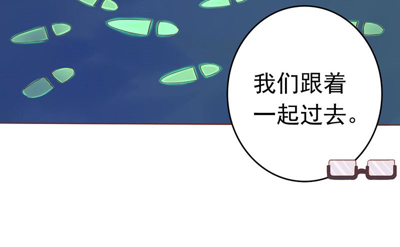 第十二话 找到真凶52