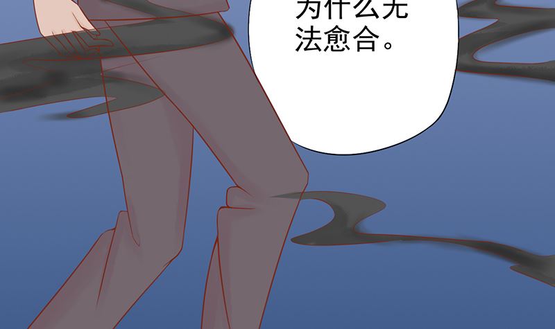 第十六话 最终之战51