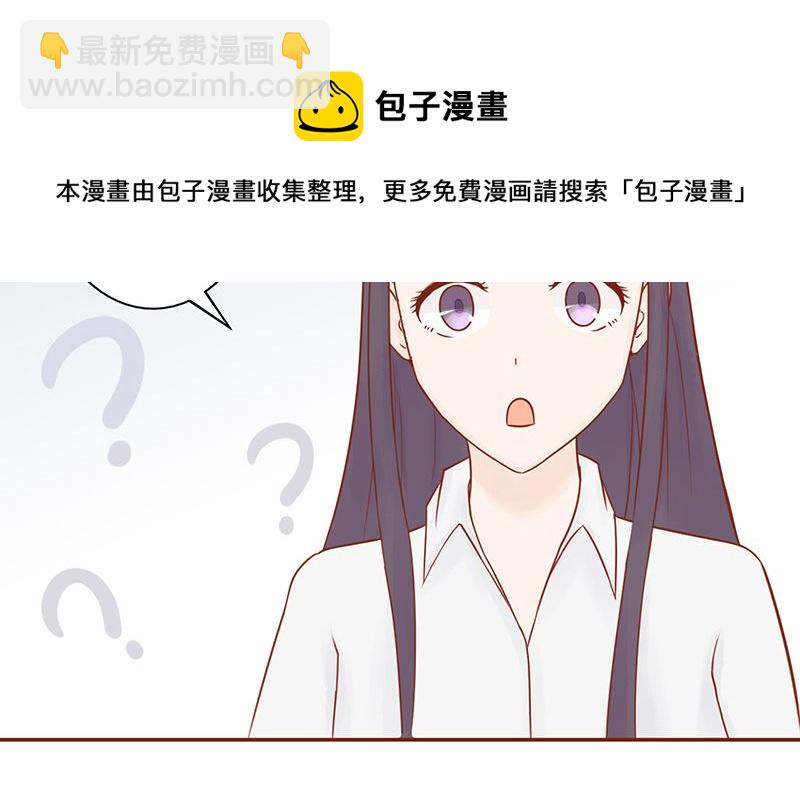 第十话 监狱一日游18