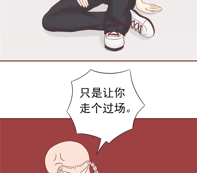第二十九话 挑战者们5