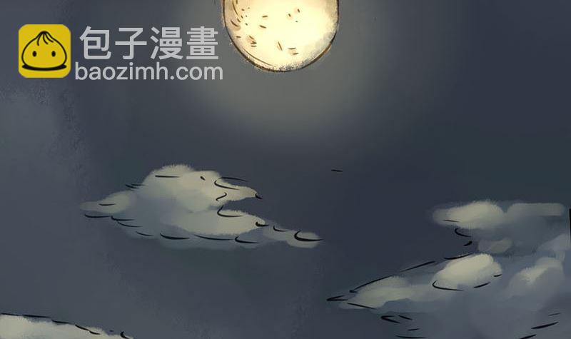第一话 相逢12