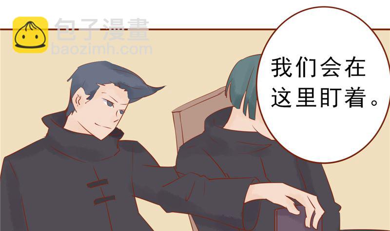 第三十话 意外的考核28
