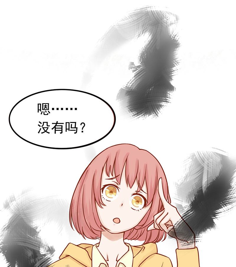 第一话 相逢97