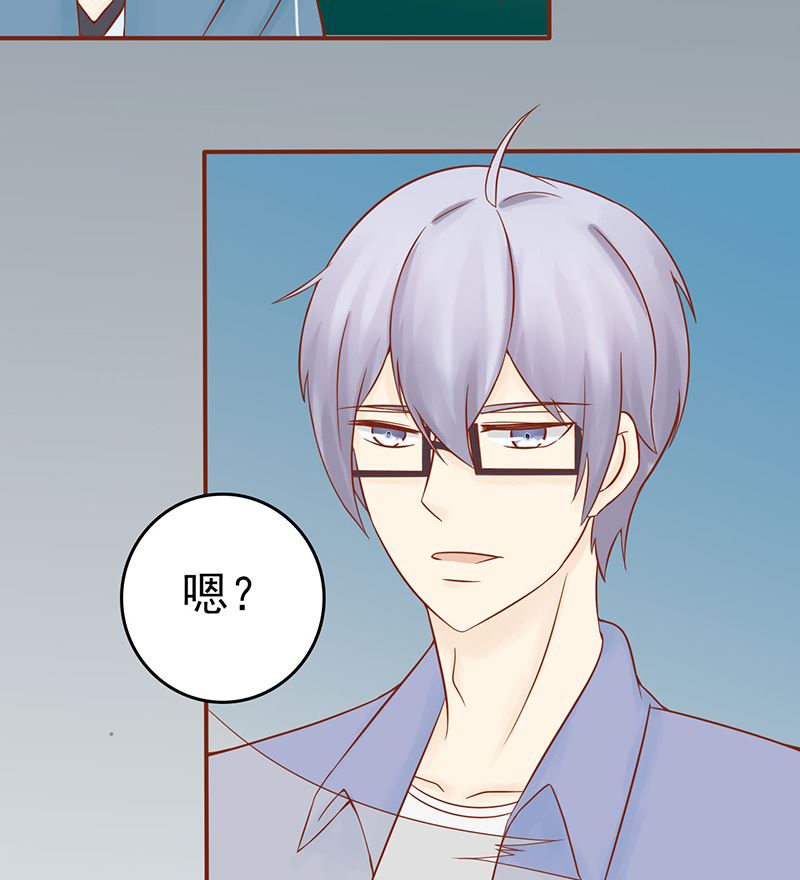 第二十二话 夜行11