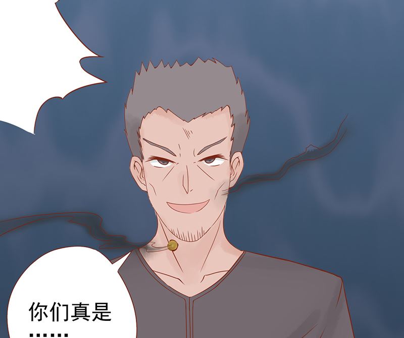 第十六话 最终之战41