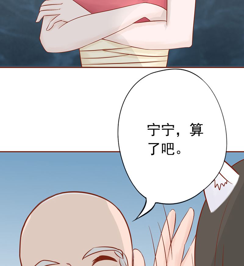 第二十一话 暴力美学41