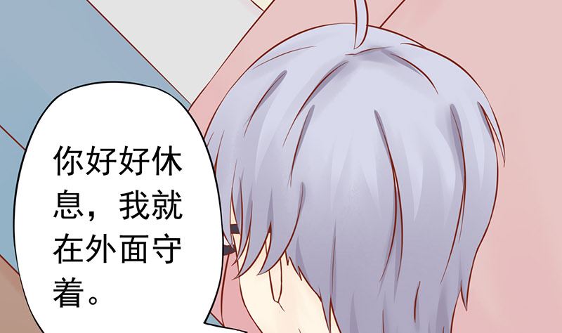 第十三话 尸魅52