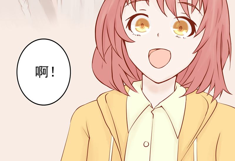 第十话 监狱一日游45