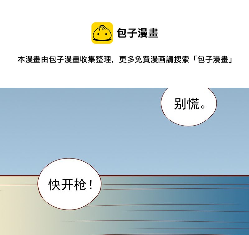 第十六话 最终之战70