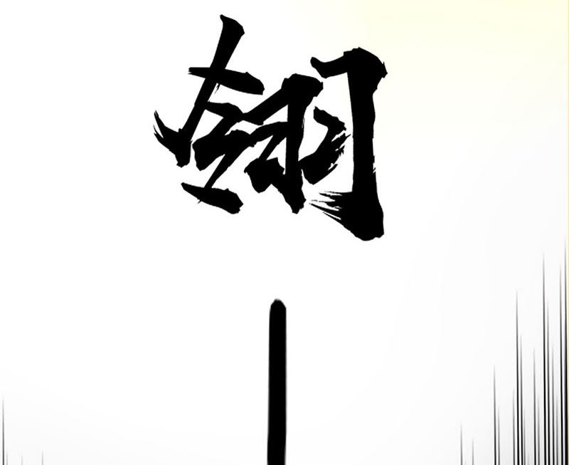 第一话 相逢41