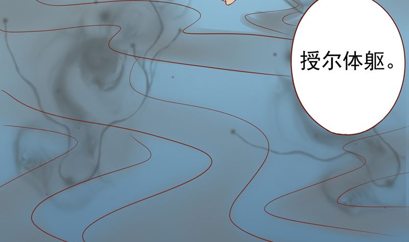第十六话 最终之战65
