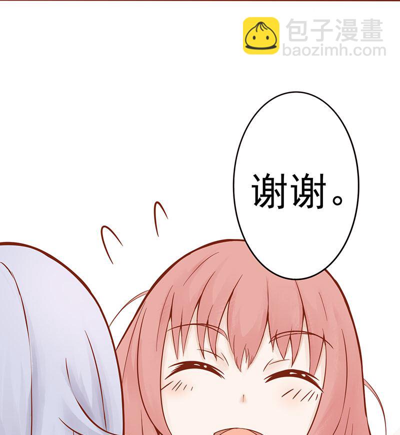 第一话 相逢118