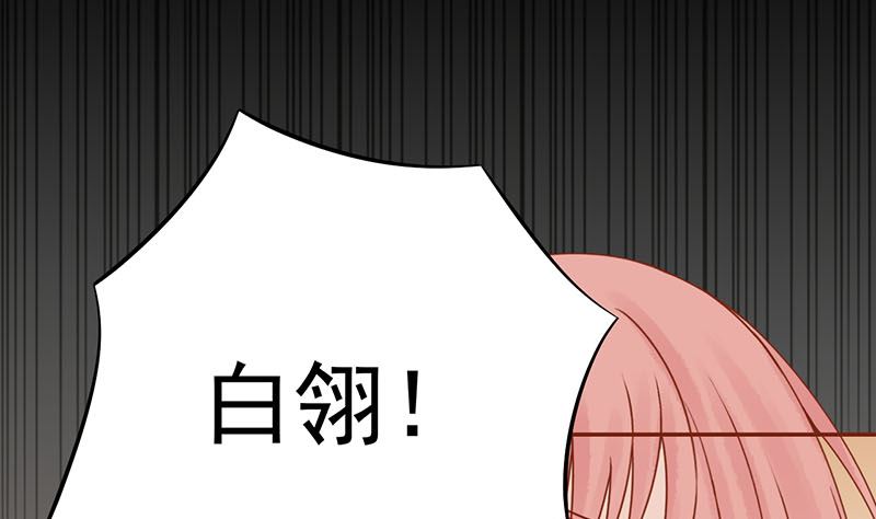 第十五话 奇怪的聂斌37