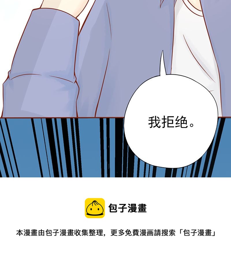 第二十话 人傻钱多80