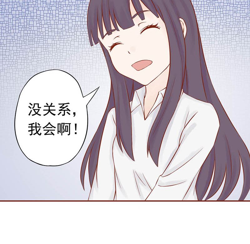 第十三话 尸魅73