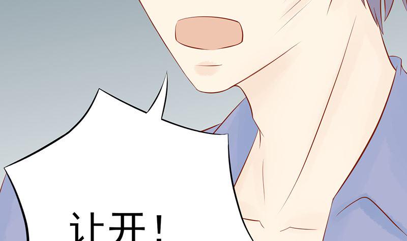 第二十四话 被杀57