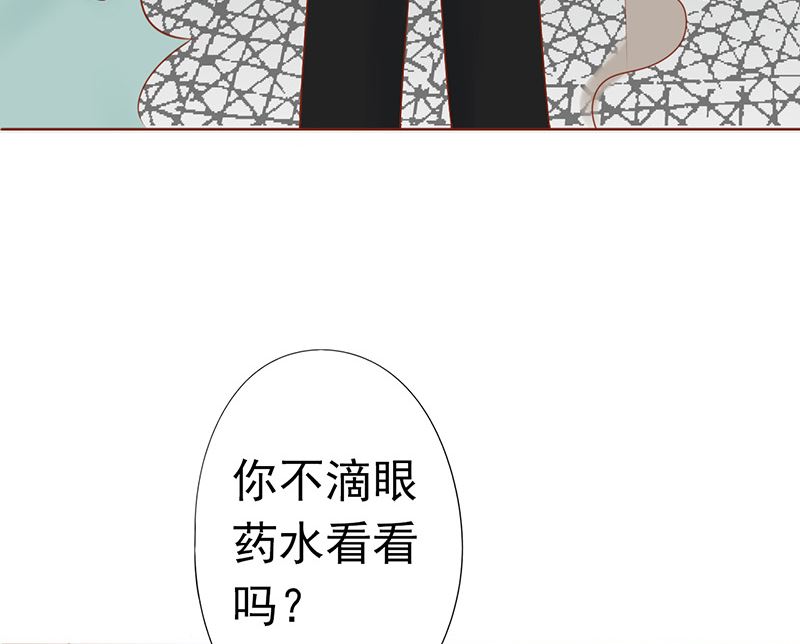 第二十六话 意外的天才50