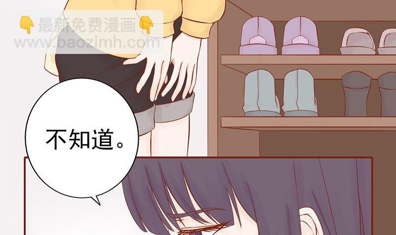 第十话 监狱一日游3