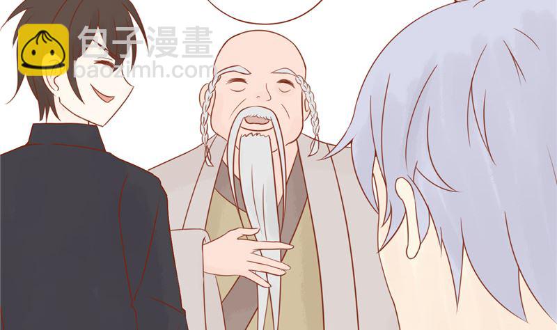 第二十八话 执掌人23