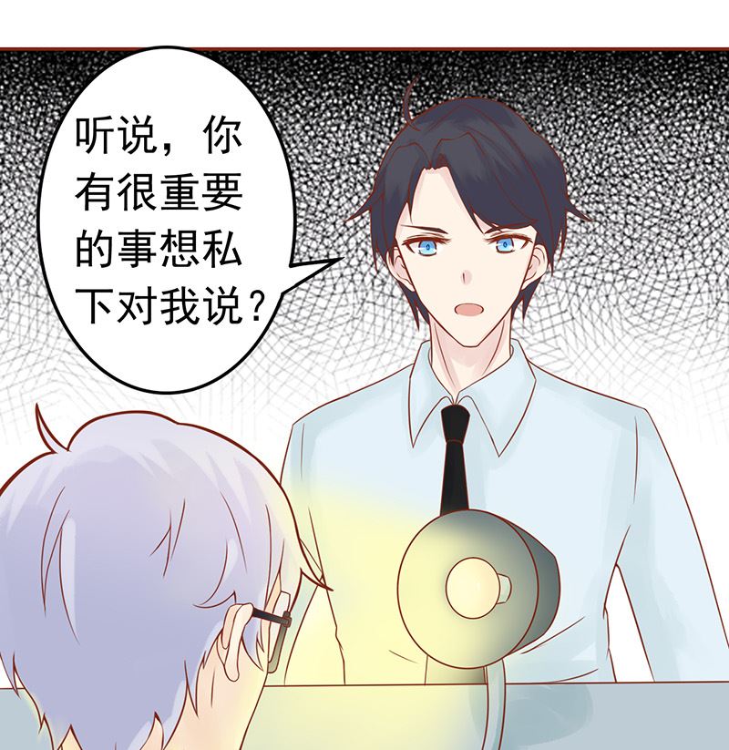第十一话 隐藏的尸体1