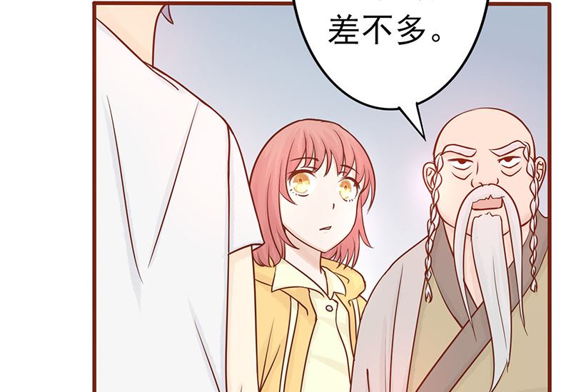 第八话 往日影像29