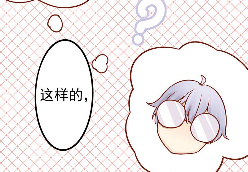 第一话 相逢109