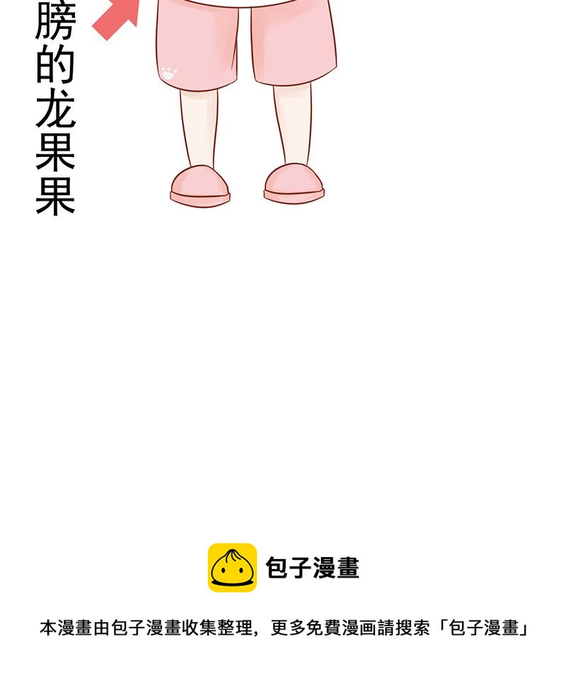 第二十一话 暴力美学64