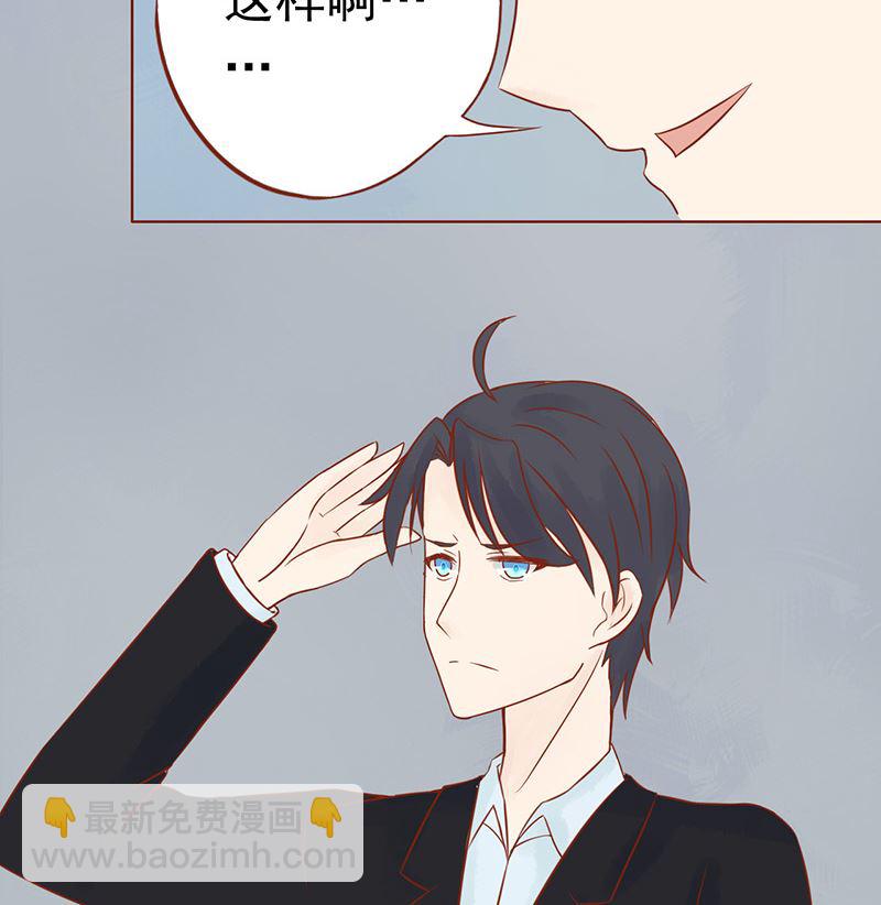 第十九话 决心59