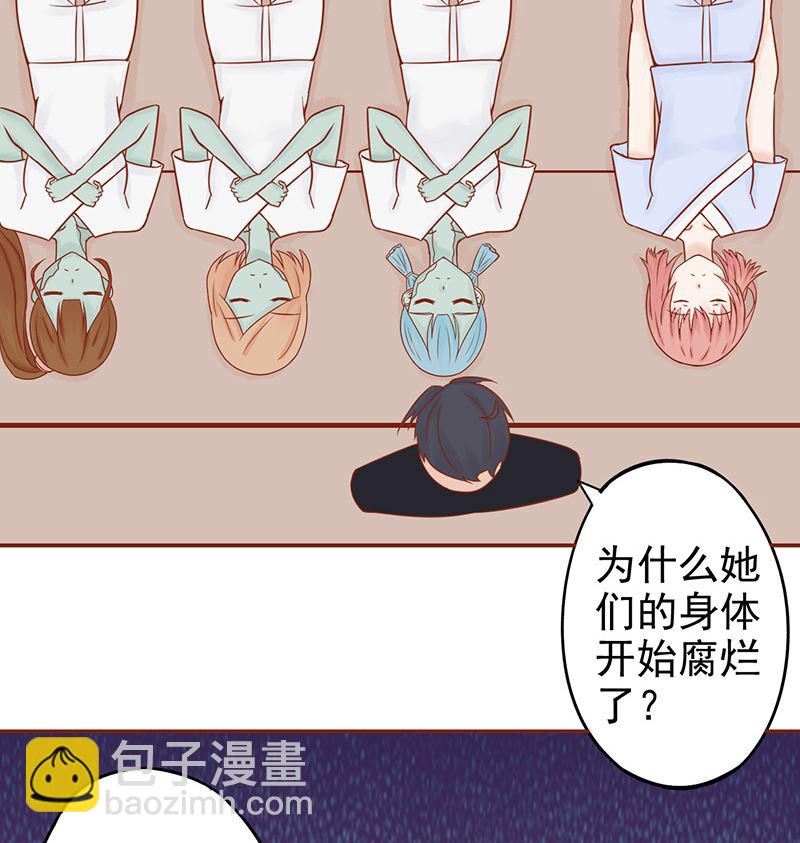第十六话 最终之战5