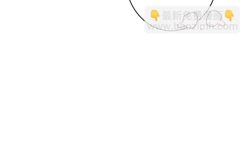 第九话 以身相许21