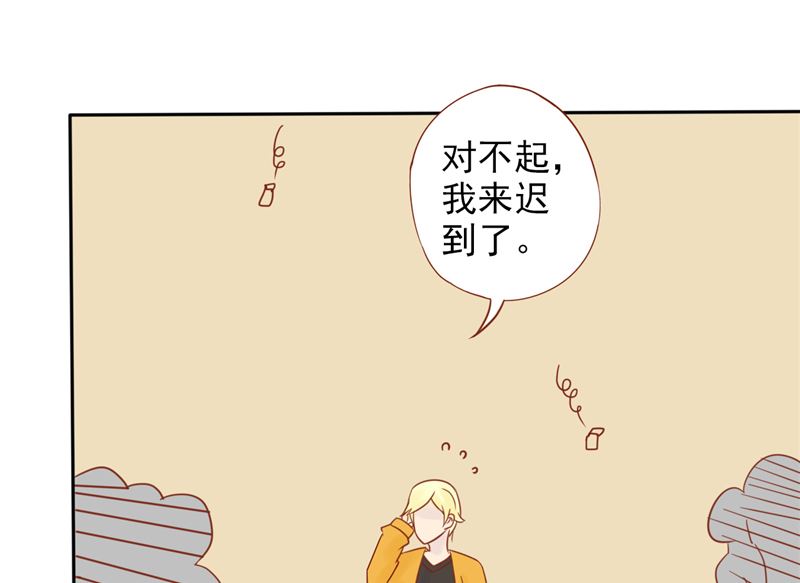 第三十一话 计划之外16