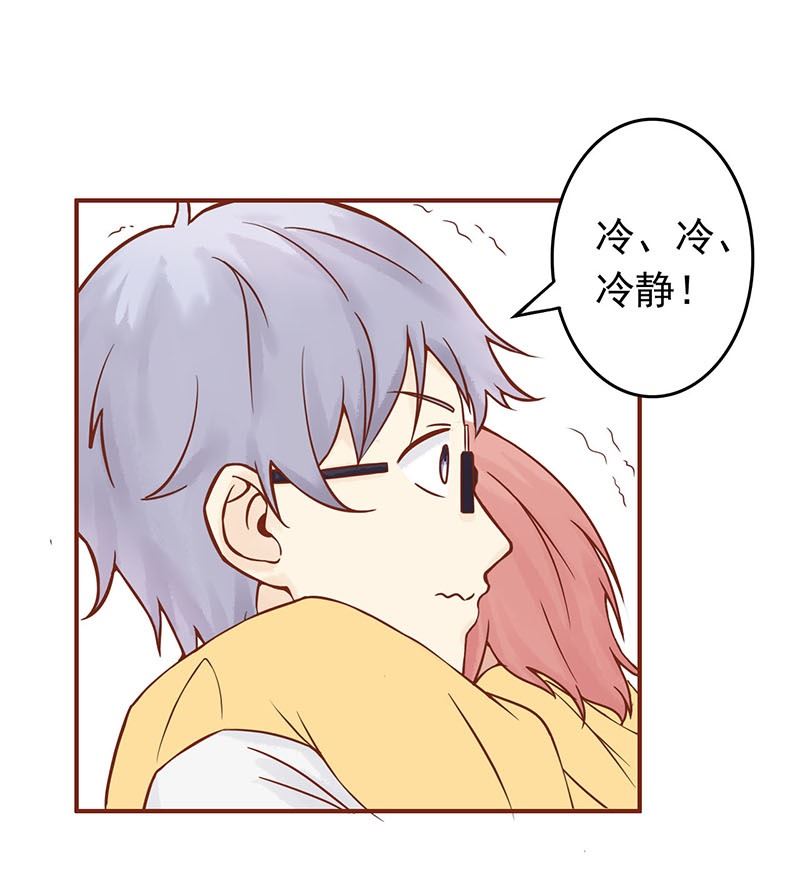 第五话 闯关13
