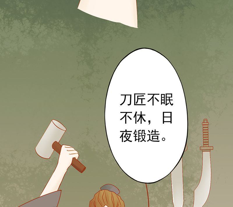 第二十五话 运气16