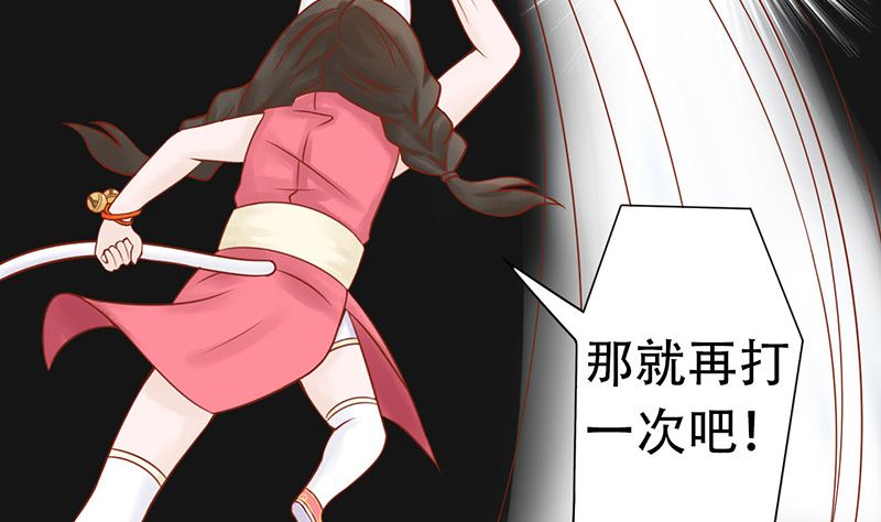 第二十一话 暴力美学20