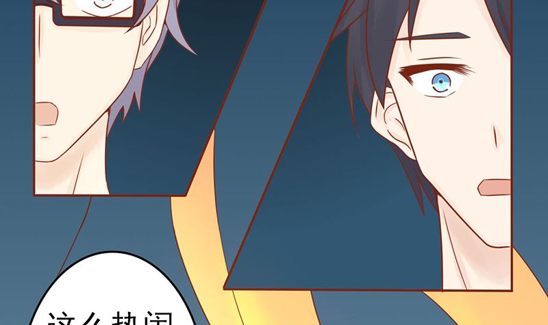 第十七话 复活3