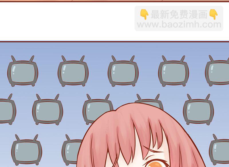 第九话 以身相许26