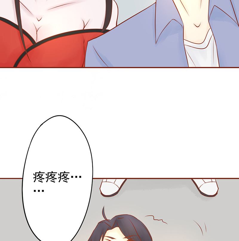 第二十六话 意外的天才11