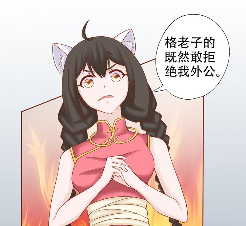 第二十一话 暴力美学1