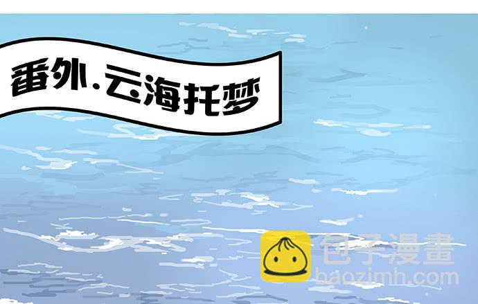 第33话1
